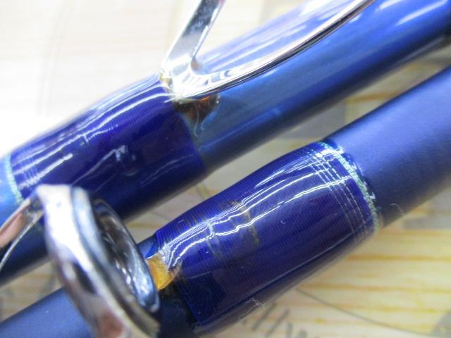 剣崎トラッド 50-300