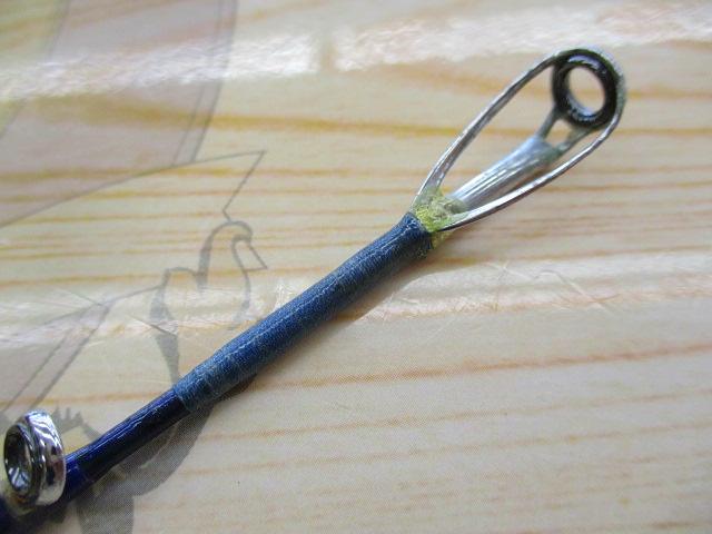 剣崎トラッド 50-300