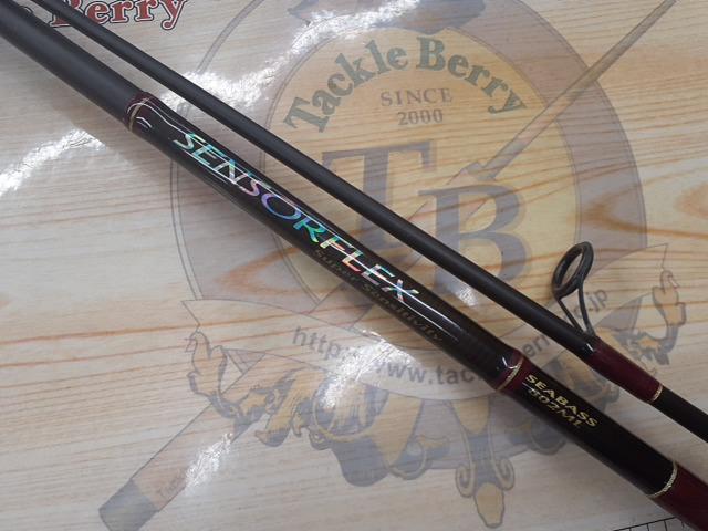 センサーフレックスシーバス802ML