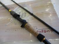 ロックスイーパー NRC-842M-H Kizihata-SP-KR