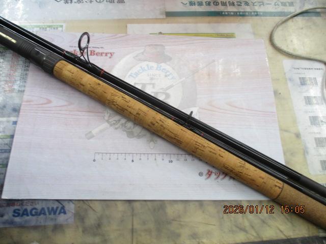 エンターテナーⅡ 1203L