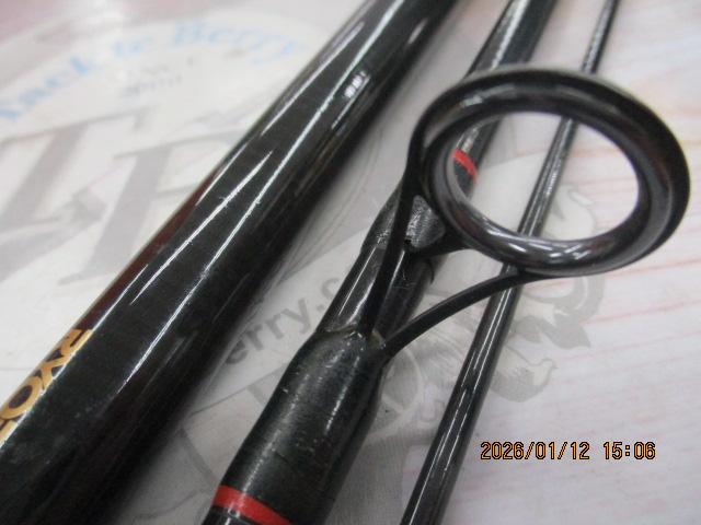 エンターテナーⅡ 1203L