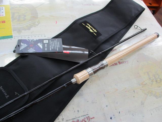 レイズ スペクトラ RZS872S-H