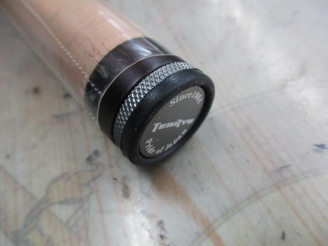 レイズ スペクトラ RZS872S-H