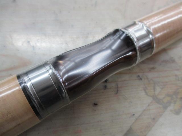 レイズ スペクトラ RZS872S-H