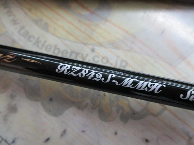 レイズ RZ842S-MMH｜＠ベリーネット 日本最大新品中古釣具WEBショップ