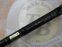 穴釣り専科 M110