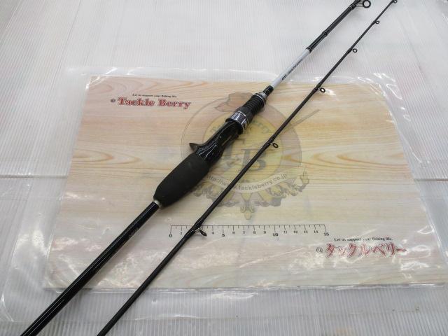 ライトゲームBB H190｜＠ベリーネット 日本最大新品中古釣具WEBショップ