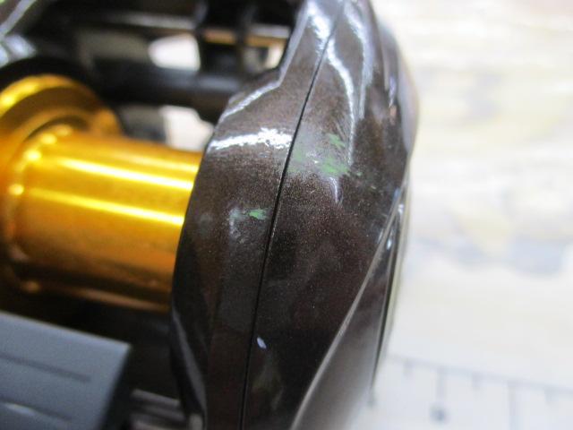 11幻風 301XT タイプG