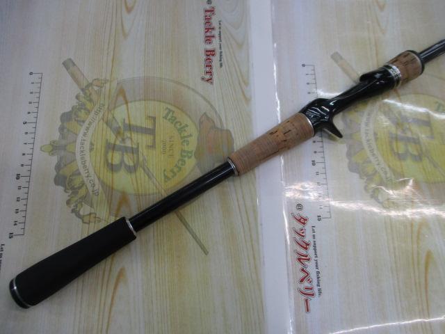 エクスプライド 171H