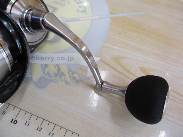 24セルテート LT5000D-CXH