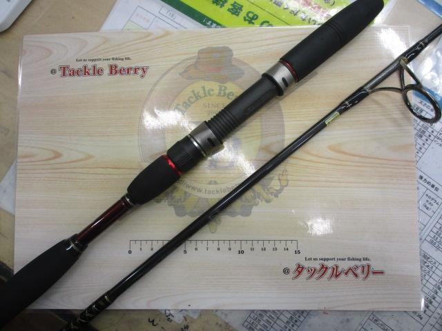 キャタリナスティック CSナブラ 68