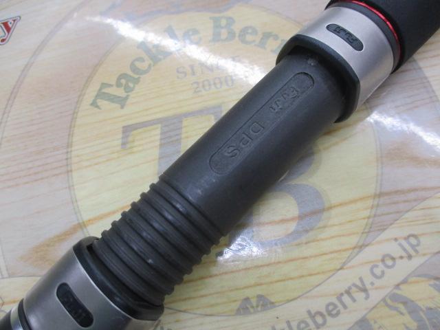 キャタリナスティック CSナブラ 68