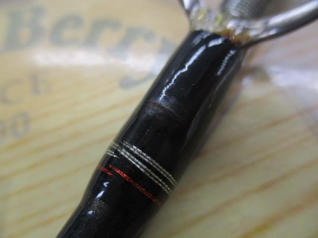 キャタリナスティック CSナブラ 68