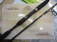 キャタリナスティック CSナブラ 68