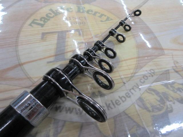 パワーセレクト鯉影450