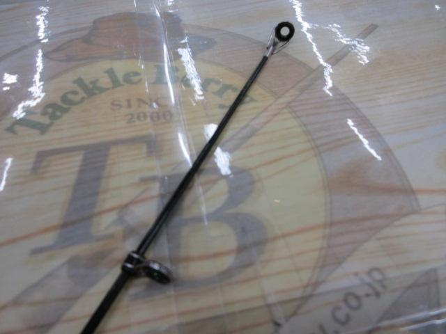 パワーセレクト鯉影450