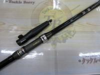 商品一覧｜＠ベリーネット 日本最大新品中古釣具WEBショップ