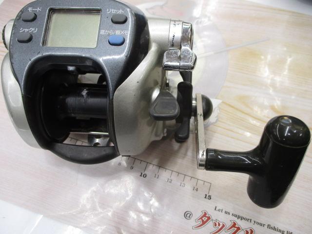 スーパータナコンS 500W