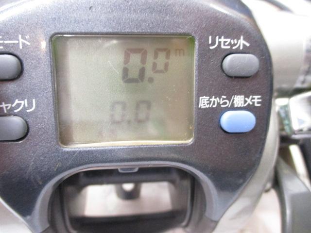 スーパータナコンS 500W