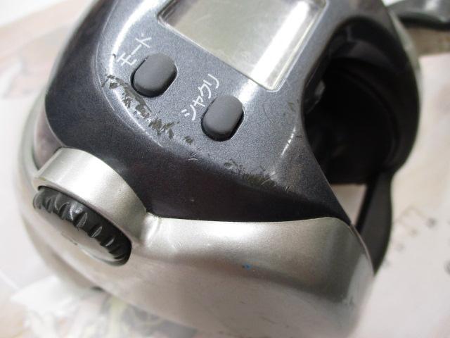 スーパータナコンS 500W