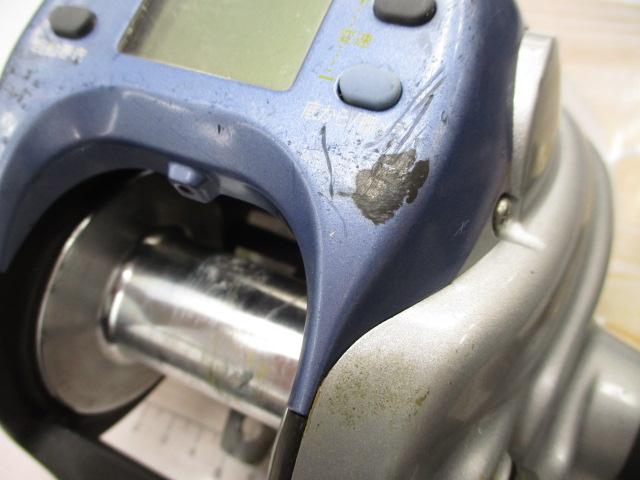 スーパータナコンS 600WP