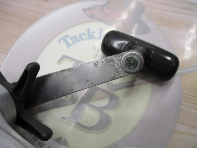 スーパータナコンS 600WP