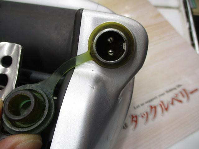 スーパータナコンS 600WP