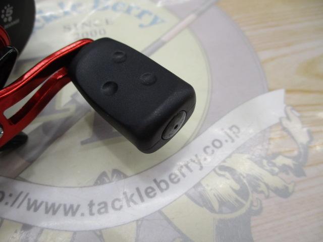 ブラックマックス-L(3rd)