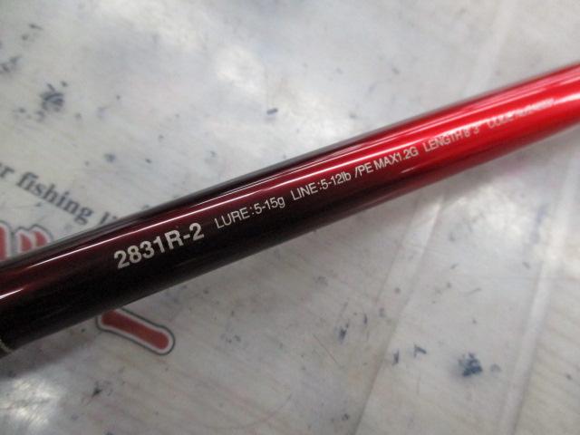 18ワールドシャウラ 2831R-2(SIC)｜＠ベリーネット 日本最大新品中古