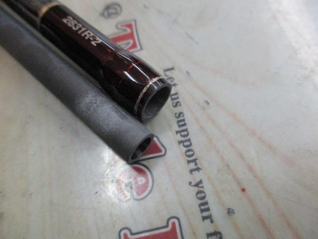 18ワールドシャウラ 2831R-2(SIC)