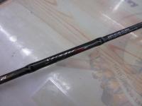 ホーネットスティンガープラス HSPS-651ML-PS MGS