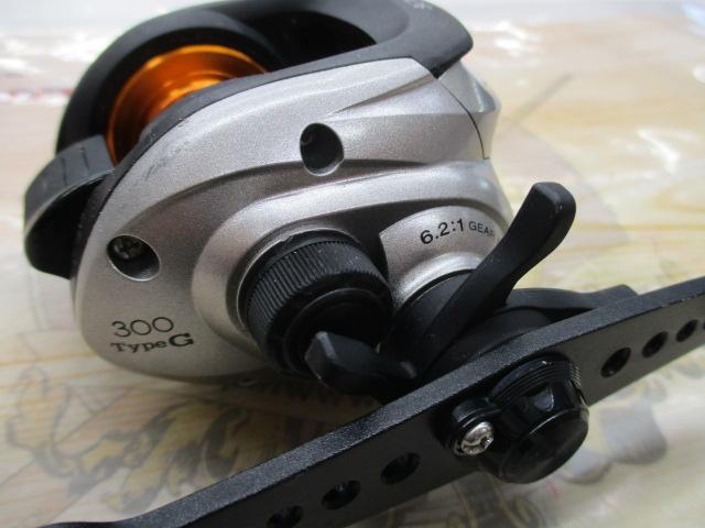 12幻風 300タイプG