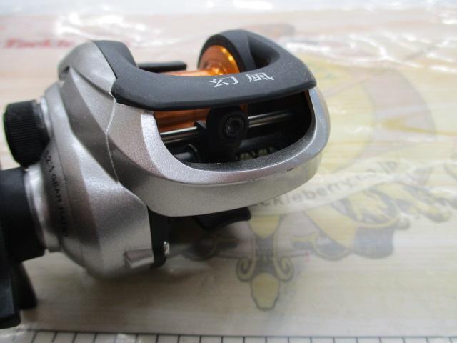 12幻風 300タイプG