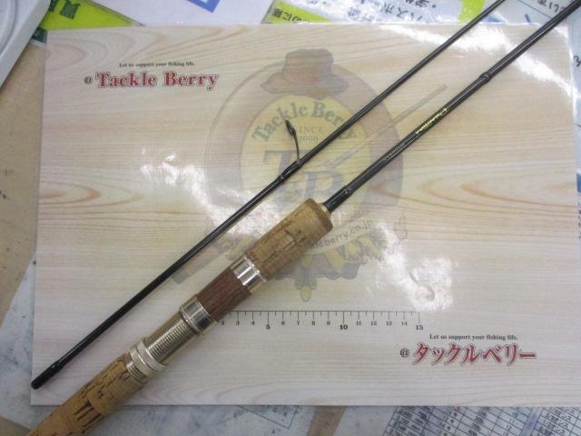 ファントム 602ULRS-Si