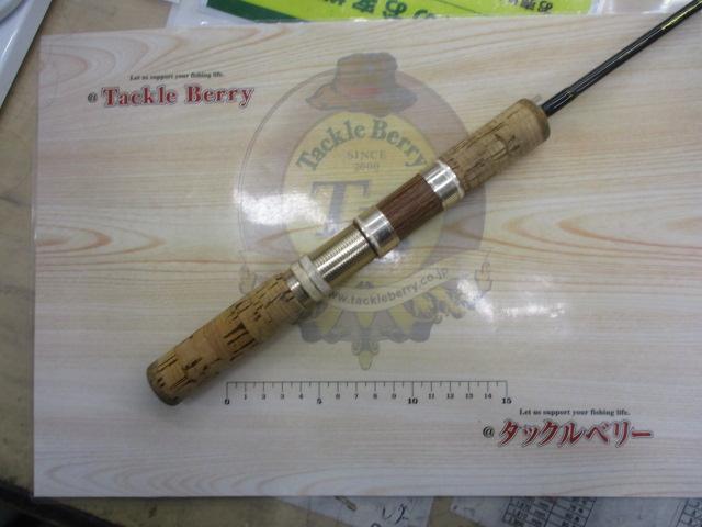 ファントム 602ULRS-Si