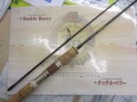 ファントム 602ULRS-Si