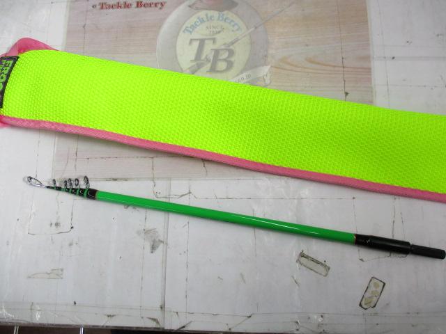 モバイルスティック