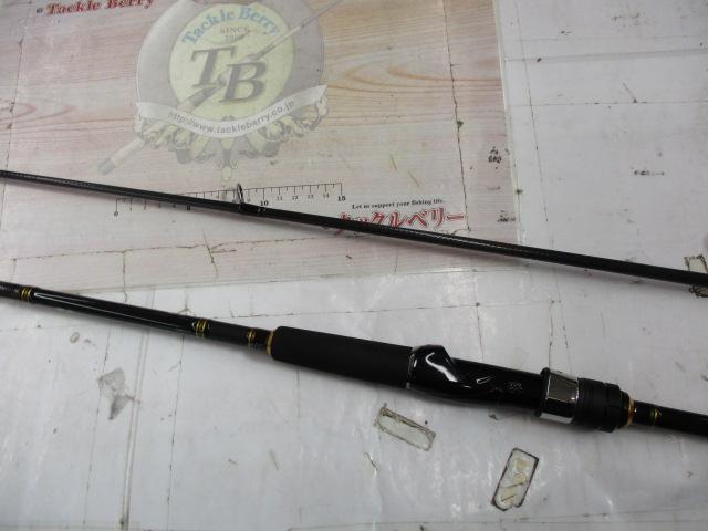 シーバスハンターX 86ML・R