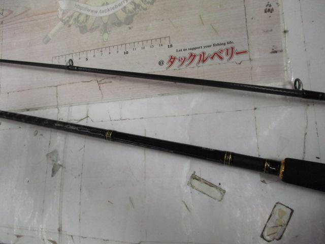 シーバスハンターX 86ML・R