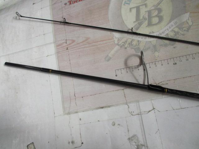 シーバスハンターX 86ML・R