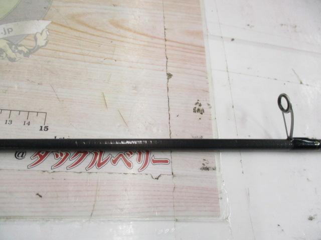 シーバスハンターX 86ML・R