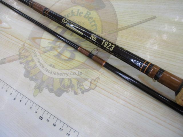 エクセレントⅡNo1923