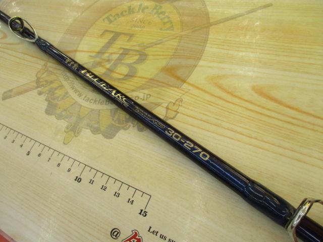 がま船ブルーアーク 30-270