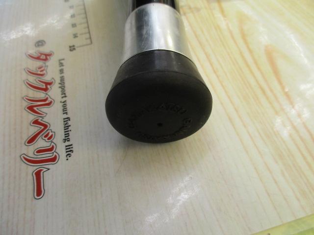 がま船ブルーアーク 30-270