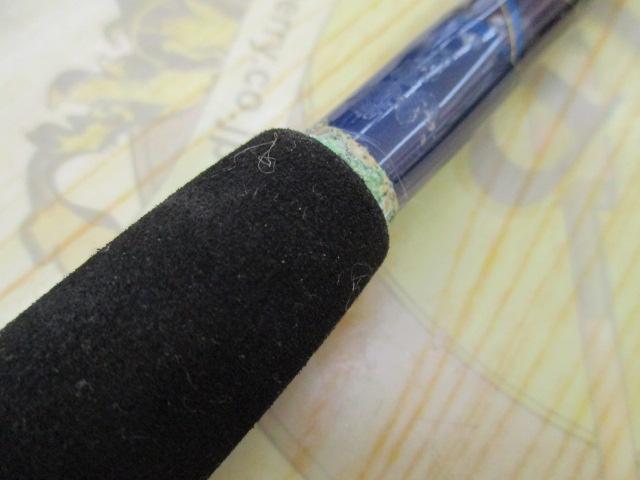 がま船ブルーアーク 30-270