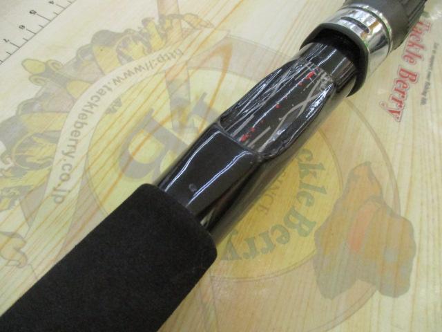 がま船ブルーアーク 30-270