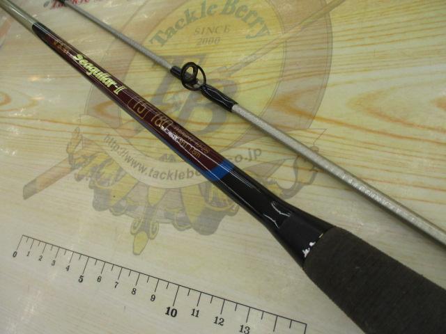 がま船シーグラーⅡ 15-180