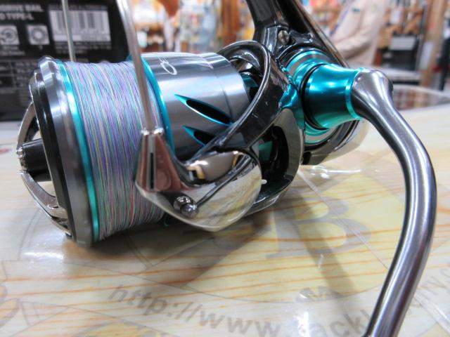 24エメラルダスX LT2500-XH