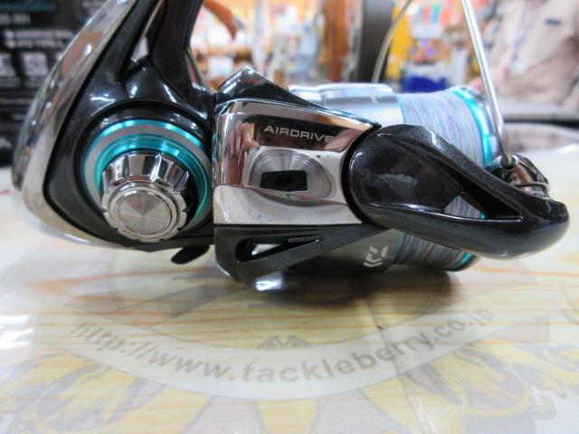 24エメラルダスX LT2500-XH